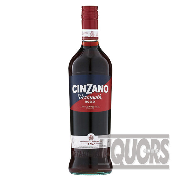 チンザノロッソ750ml