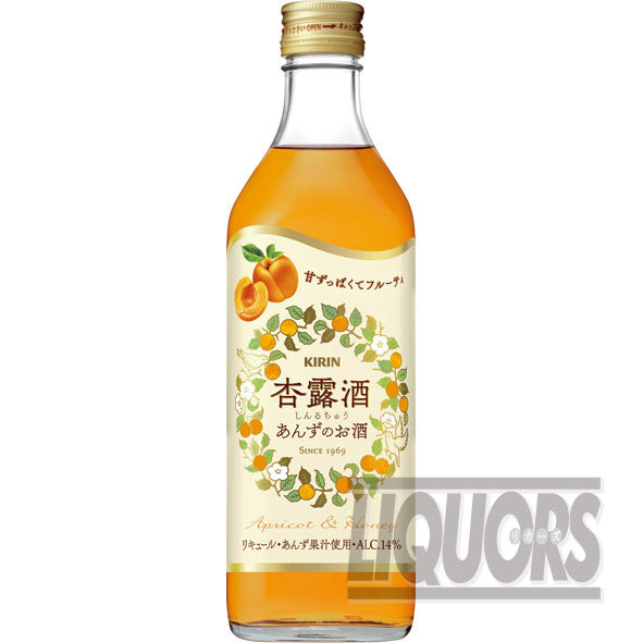 杏露酒(あんずのお酒) 500ml