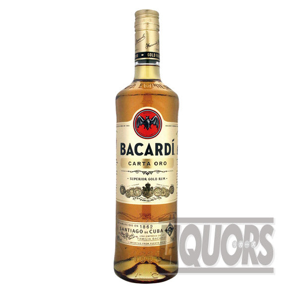 バカルディゴールド750ml