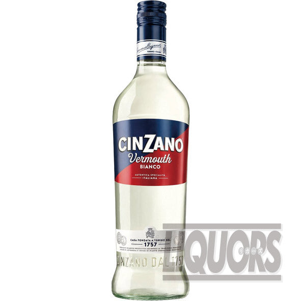 チンザノ ビアンコ 750ml
