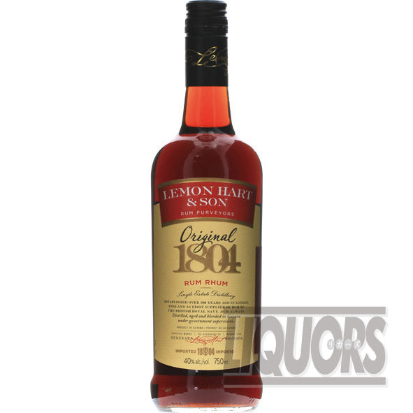 レモン ハート 750ml