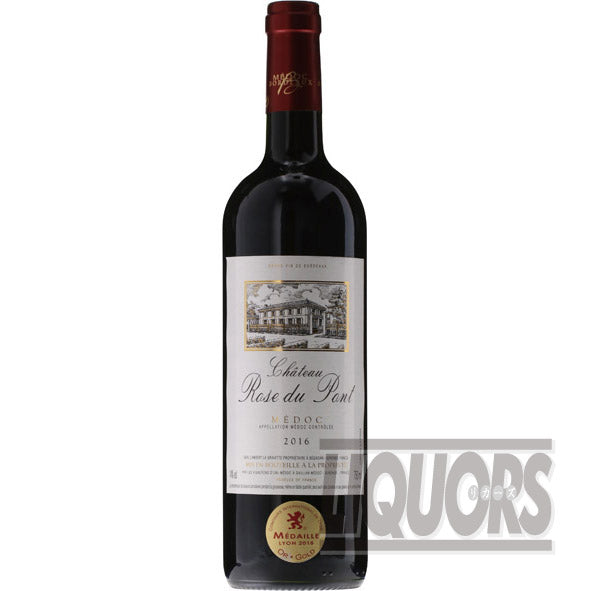 シャトー ローズ デュ ポン