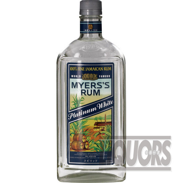 マイヤーズ プラチナ ホワイト