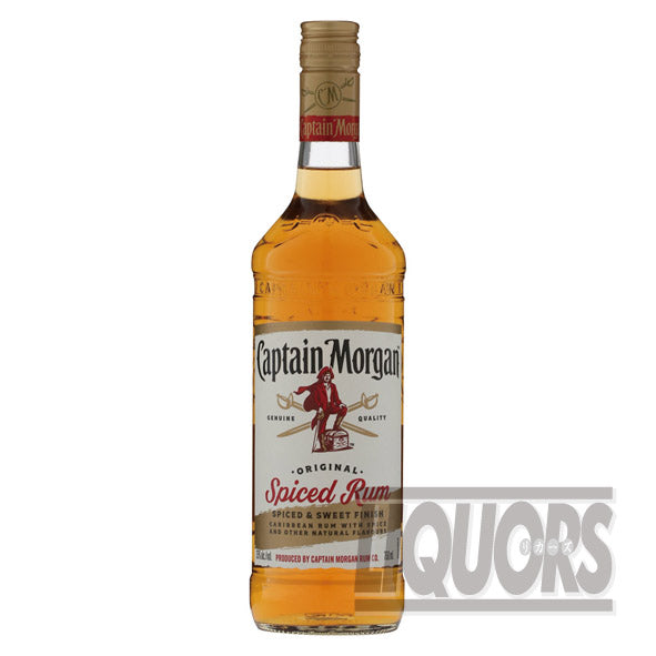 キャプテン モルガン スパイスト 750ml ジャパン