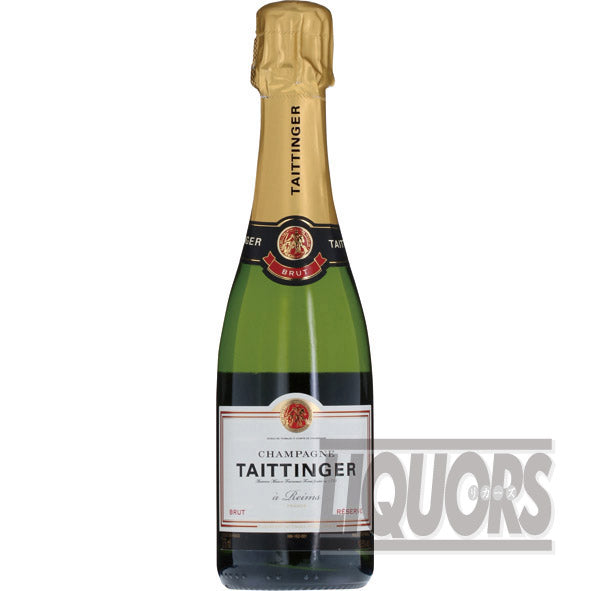 テタンジェ ブリュット ハーフボトル