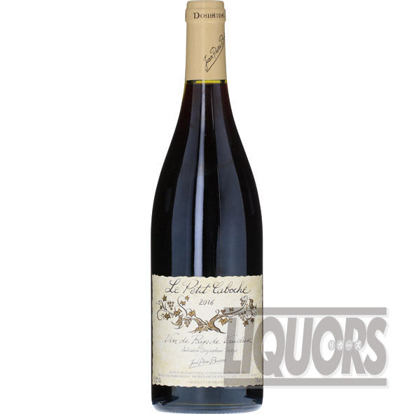 ル プティ カボッシィ ルージュ