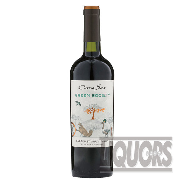 コノスル グリーンソサエティ カベルネソーヴィニヨン