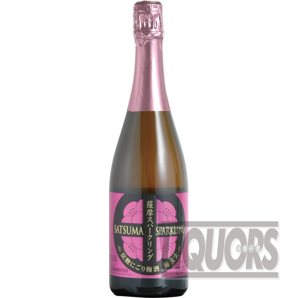 Chateau Cantenac Brown 2020