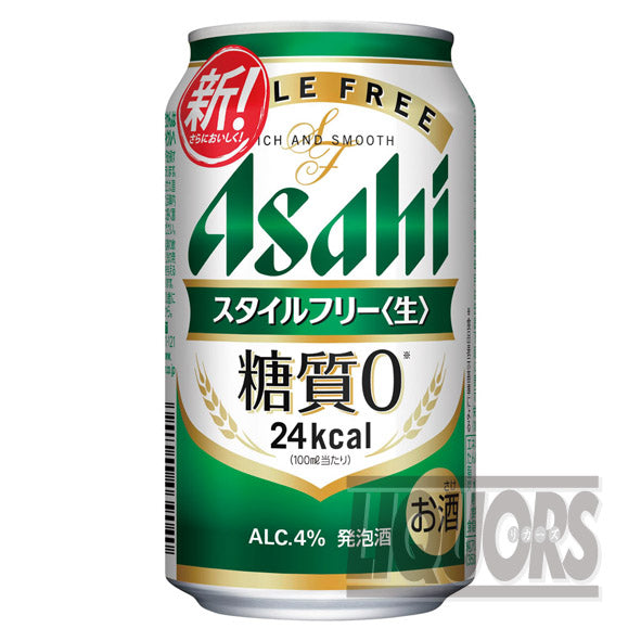 アサヒ スタイルフリー(24本入り)