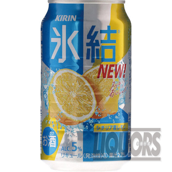 キリン 氷結 レモン(24本入り)