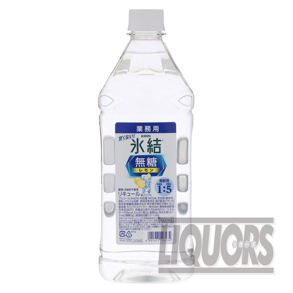 カクテルコンク氷結レモン無糖