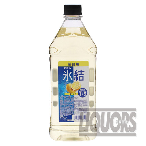 カクテルコンク氷結レモン