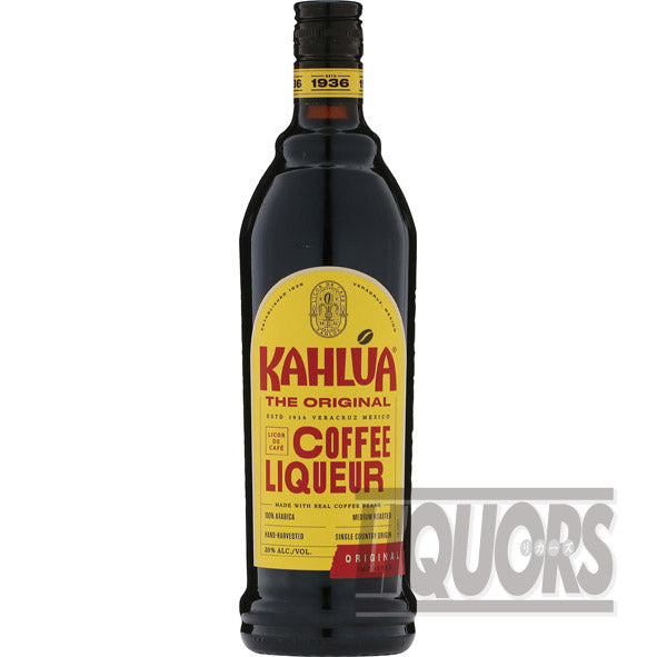 カルーア コーヒー 20% 700ml