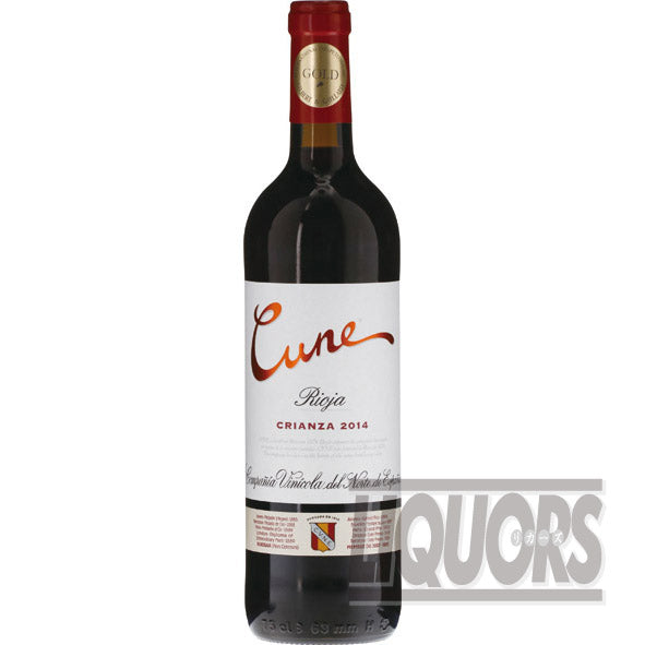 クネ リオハ クリアンサ