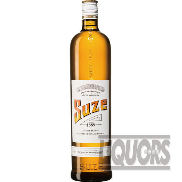 スーズ 700ml