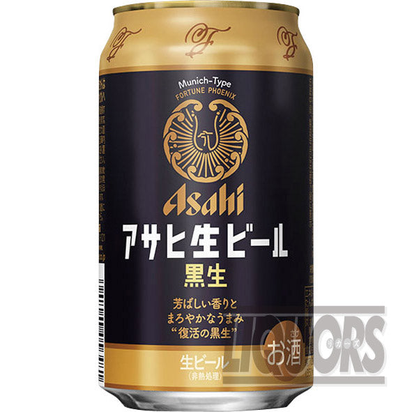 アサヒ 生ビール マルエフ 黒生(24本入り)