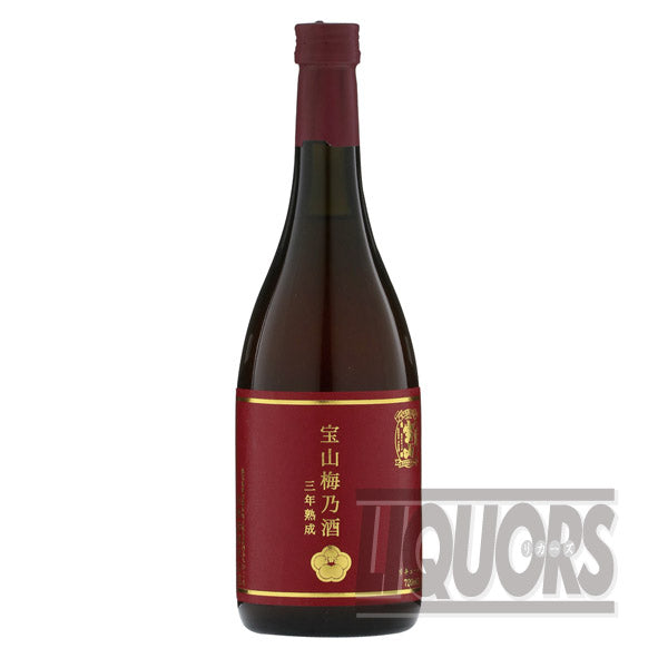 宝山梅乃酒三年熟成