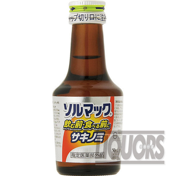 貴州茅台酒 2024