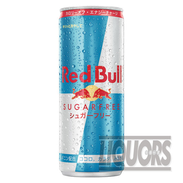 レッドブル シュガーフリー 缶 250ml(6本入り)