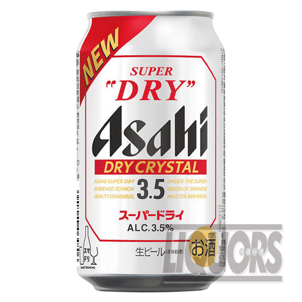 アサヒスーパードライドライクリスタル(６本入り)
