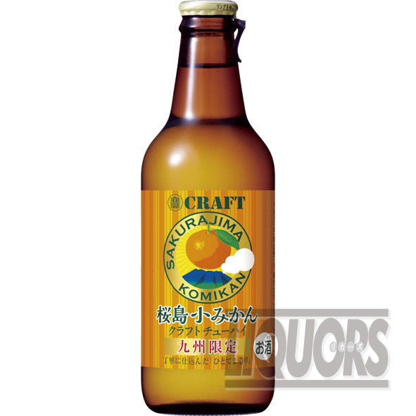 Takara Craft (Sakurajima Small Mandarin Orange) 330ml (12 bottles)