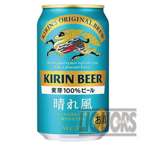 国産ビール