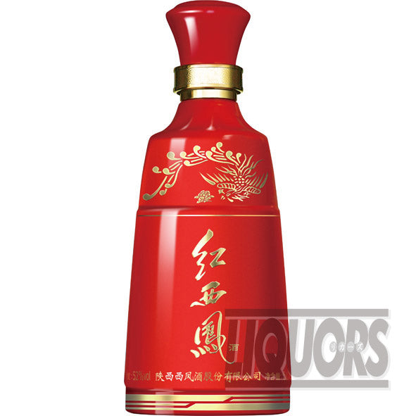 紅西鳳 52度 500ml