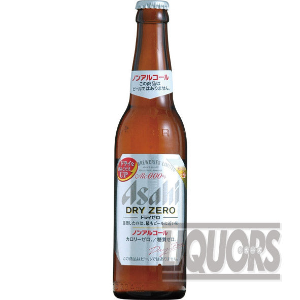 アサヒ ドライゼロ ノンアルコール 瓶 334ml(30本入り)