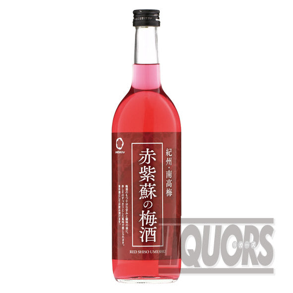 紀州 南高梅 赤紫蘇の梅酒