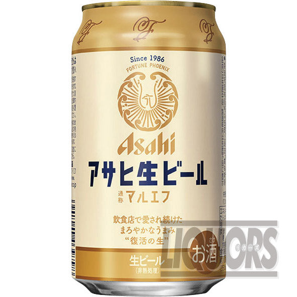 アサヒ 生ビール マルエフ(24本入り)