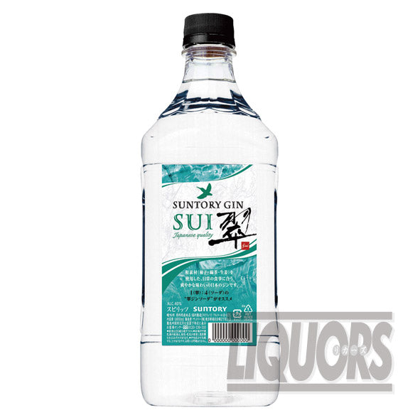 サントリー ジャパニーズジン 翠 1800ml