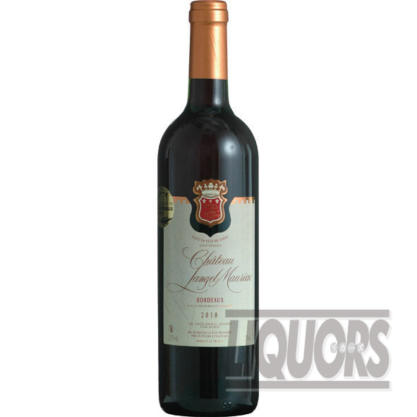 Chateau Lascombes 2020