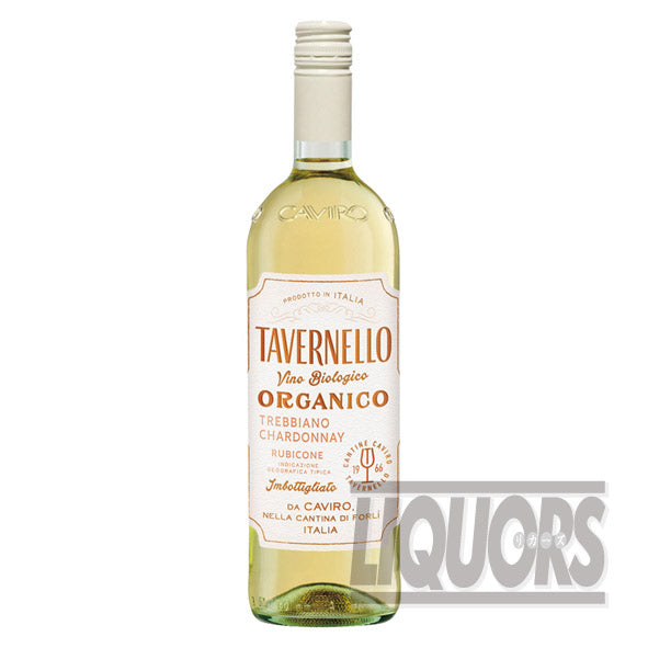 タヴェルネッロ オルガニコ トレッビアーノ シャルドネ