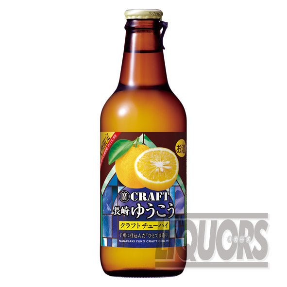寶クラフト(長崎ゆうこう) 330ml(12本入り)