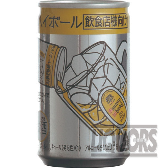 サントリー 角ハイボール 缶 業務用(30本入り)