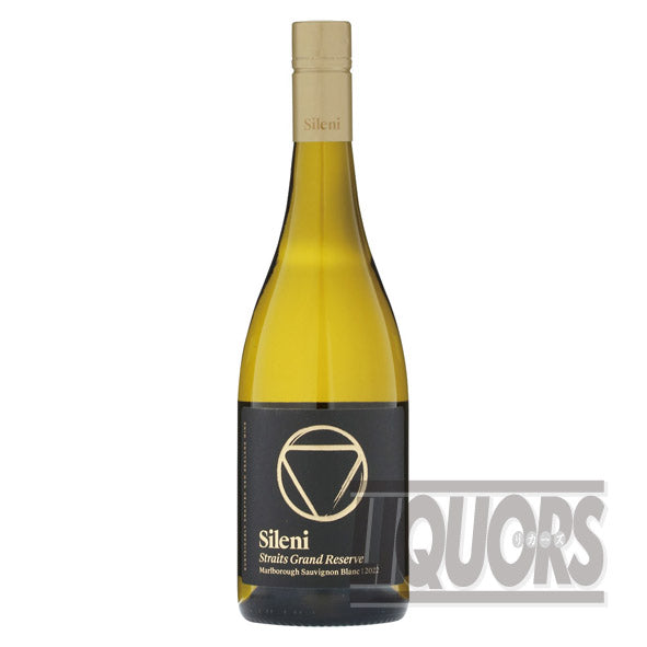 グランド リザーヴ ストレイツ ソーヴィニヨンブラン