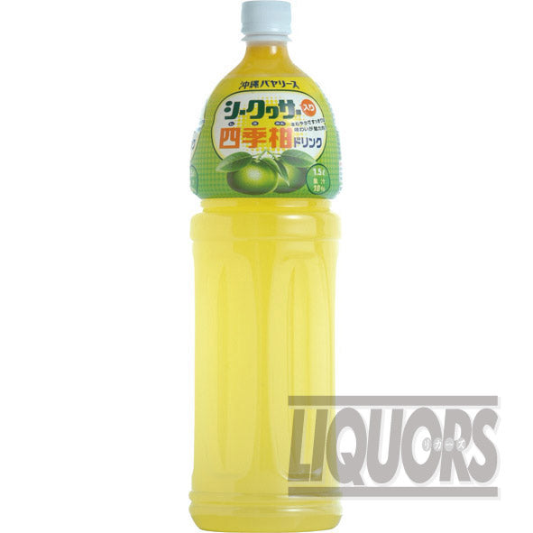 Chateau Rauzan Segla 2020