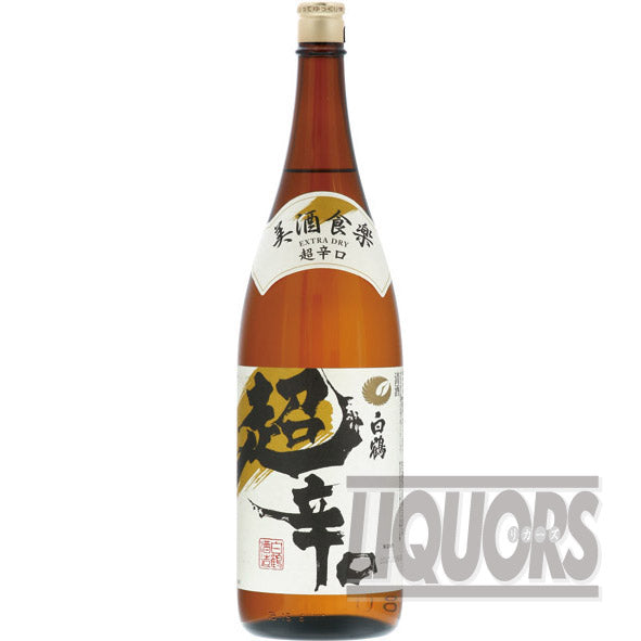 ピルスナー ウルケル 瓶(24本)(24本入り)