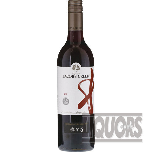 サタン ゴールド 瓶(24本)(24本入り)