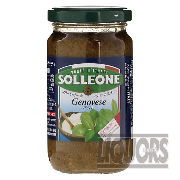 ソル レオーネ バジルソース 185g(1個)