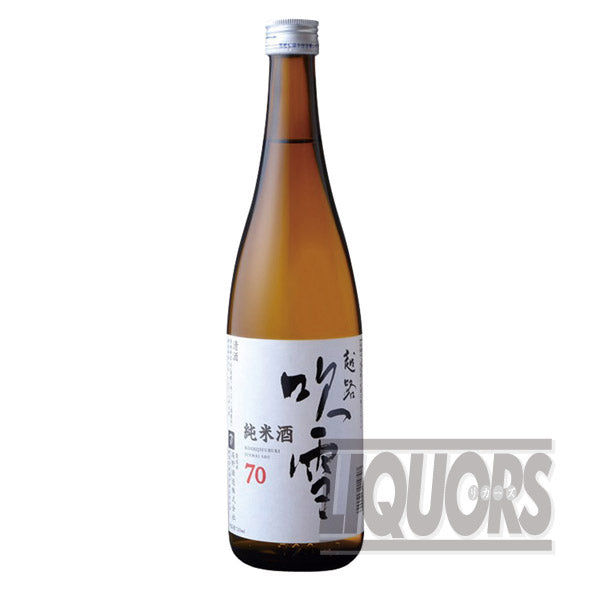 Koshiji Fubuki Junmai Sake 70 720ml