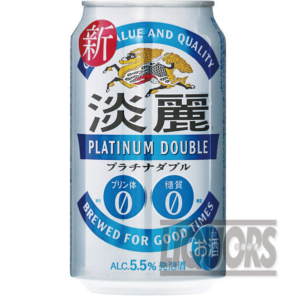 キリン 淡麗 プラチナダブル 缶 350ml(24本入り)
