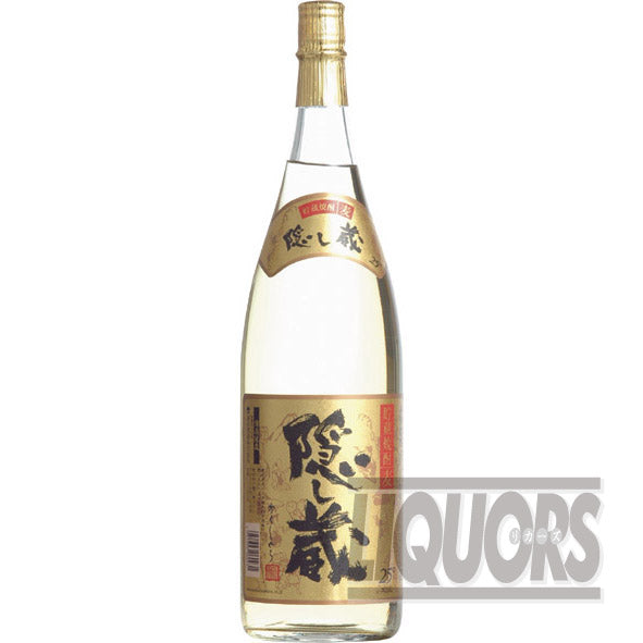 Kakushigura 1800ml
