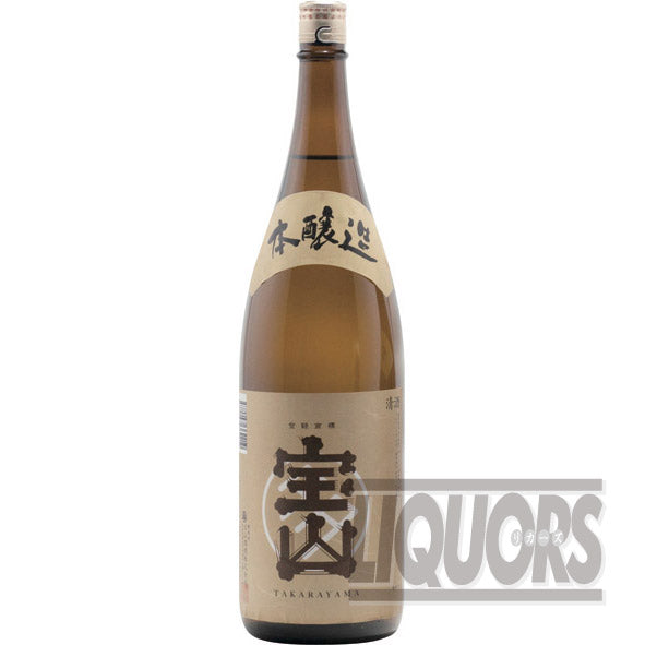 シメイ グリーン 瓶 330ml(24本)(24本入り)