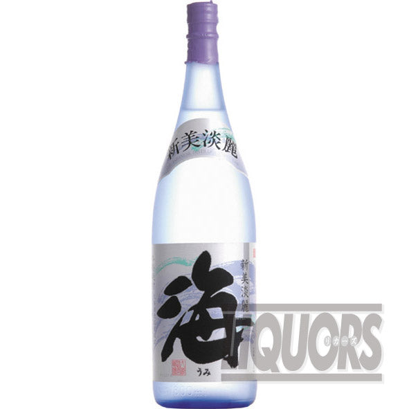 sea ​​1800ml