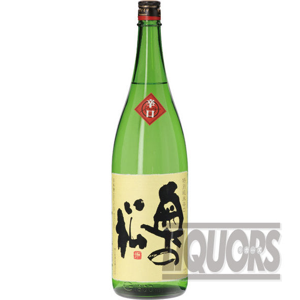 シンハービール 瓶(24本)(24本入り)