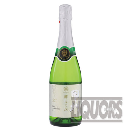 酵母の泡甲州