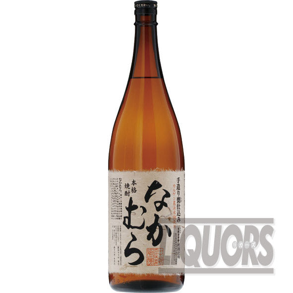なかむら 1800ml