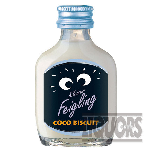 シトラム クライナーファイグリング ココビスケット 20ml(20個入り)