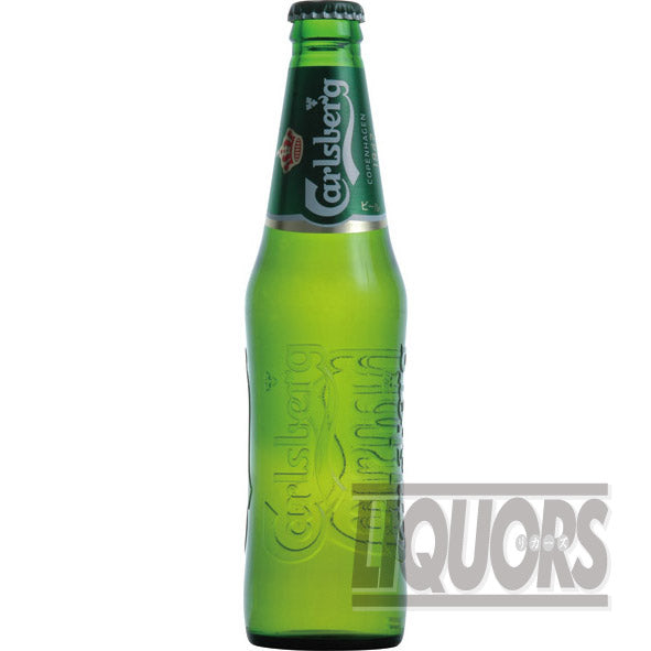 カールスバーグ クラブボトル 瓶 330ml(6本)(6本入り)